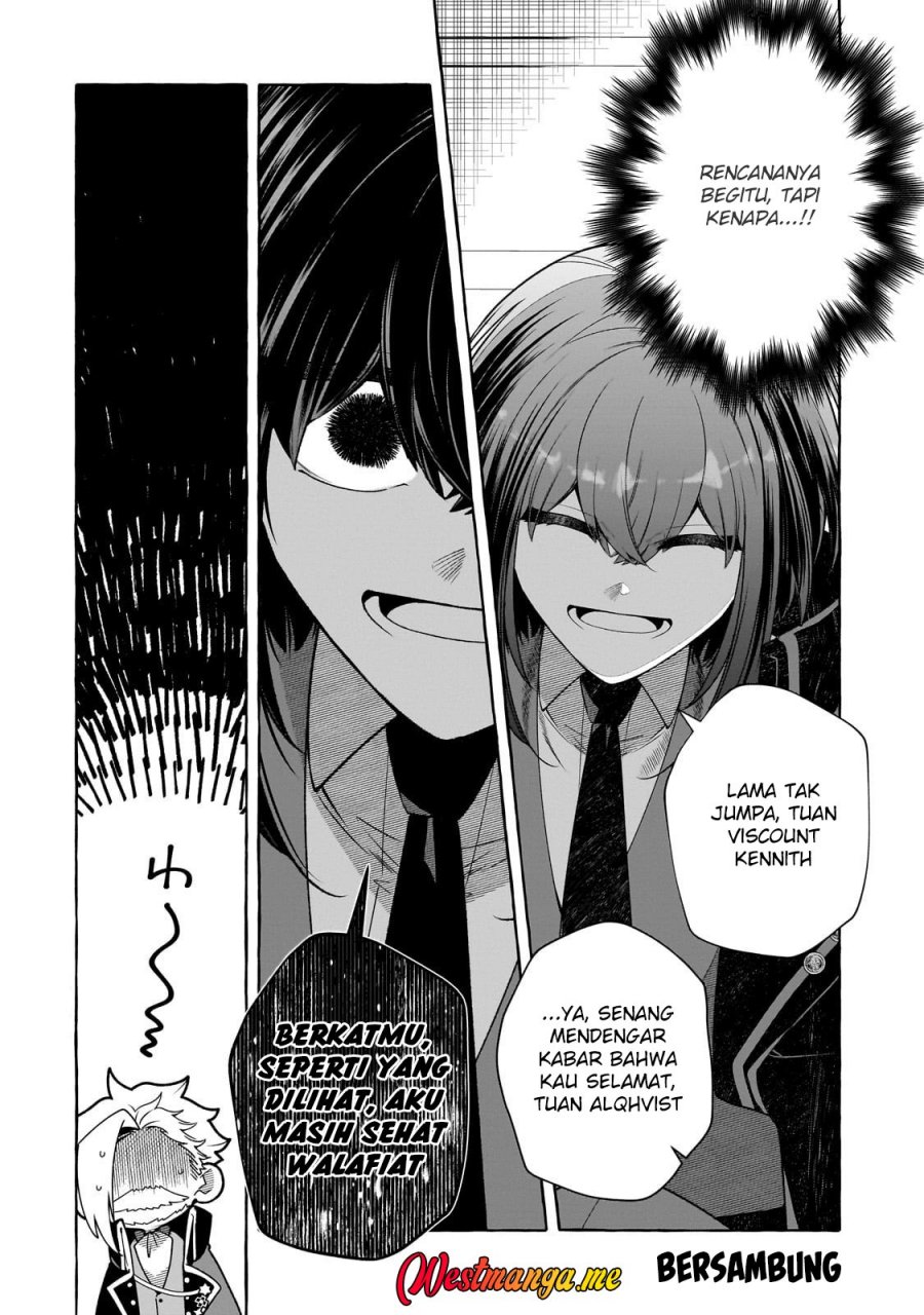 Hinekure Ryoushu no Koufukutant chapter 20