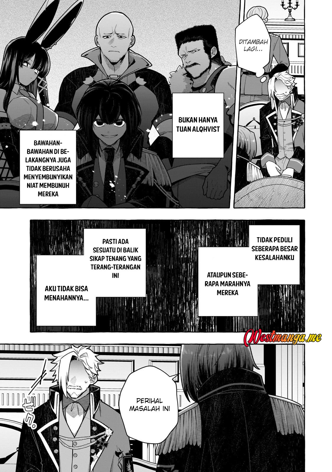 Hinekure Ryoushu no Koufukutant chapter 21