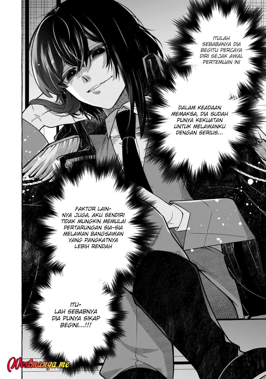 Hinekure Ryoushu no Koufukutant chapter 21