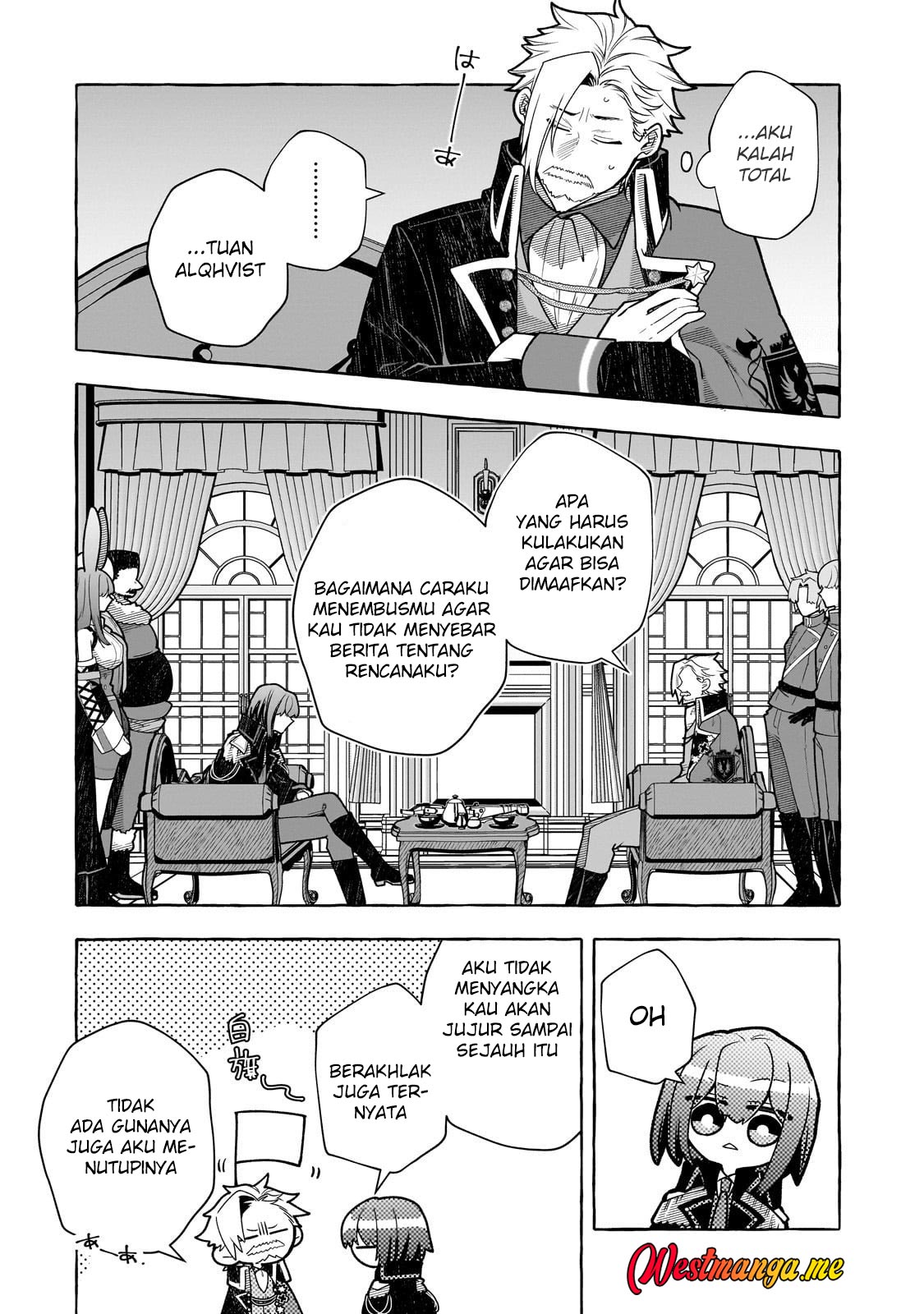 Hinekure Ryoushu no Koufukutant chapter 21