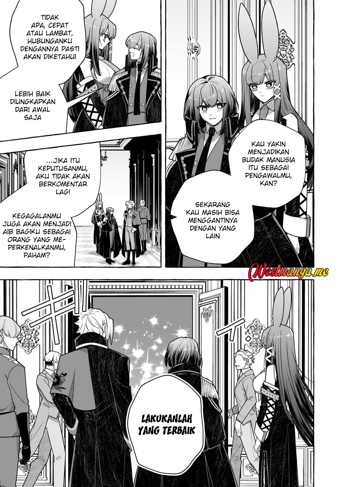 Hinekure Ryoushu no Koufukutant chapter 21