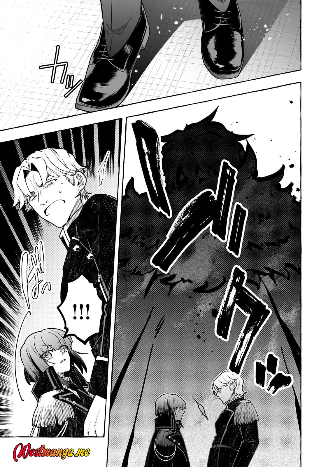 Hinekure Ryoushu no Koufukutant chapter 21