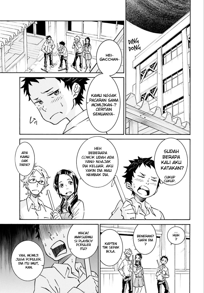 Hiniiru chapter 1