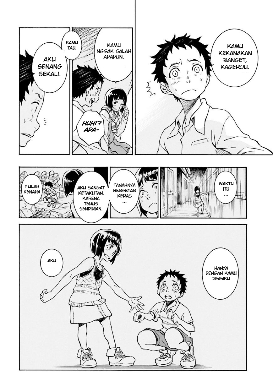 Hiniiru chapter 1
