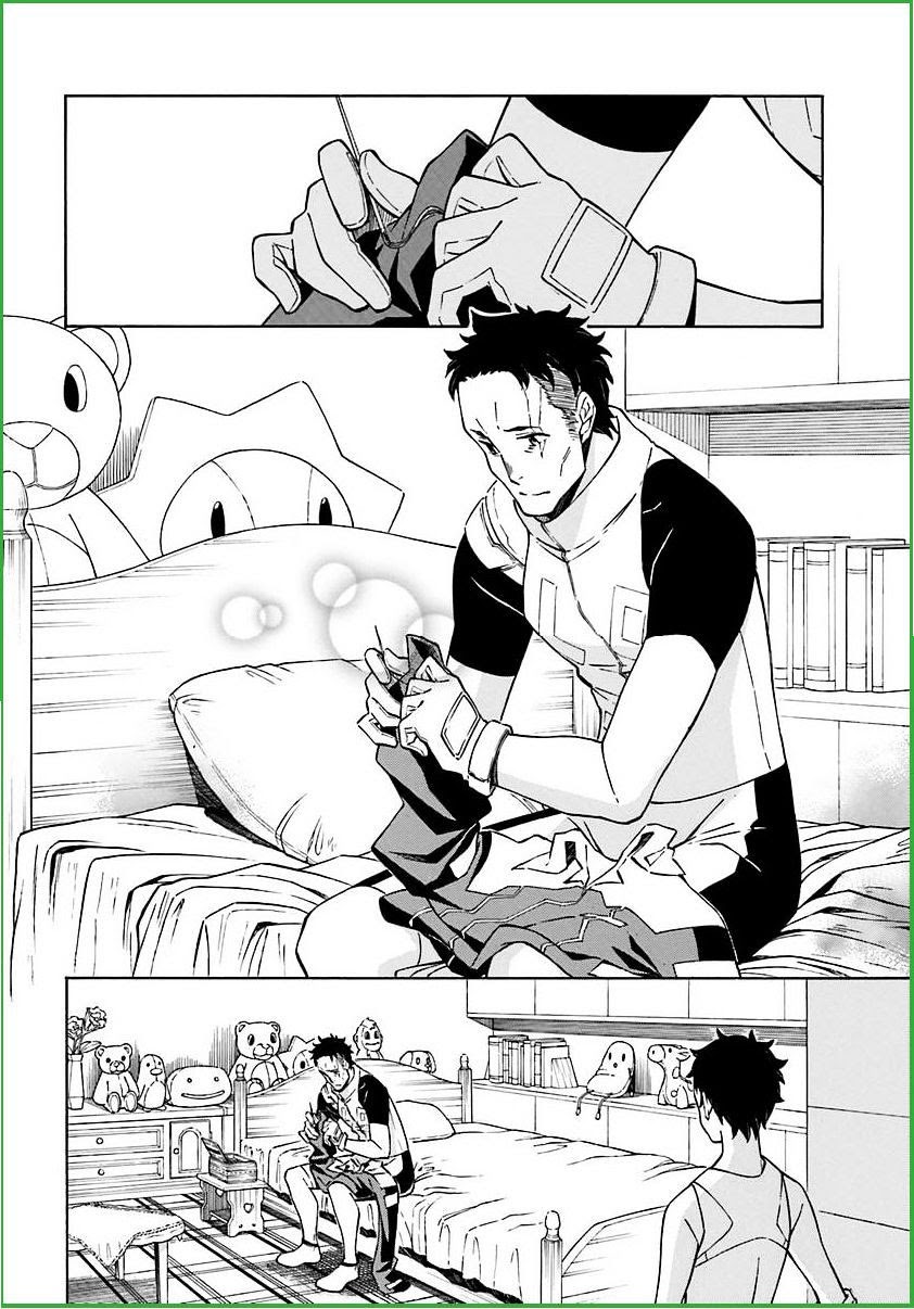 Hiniiru chapter 6