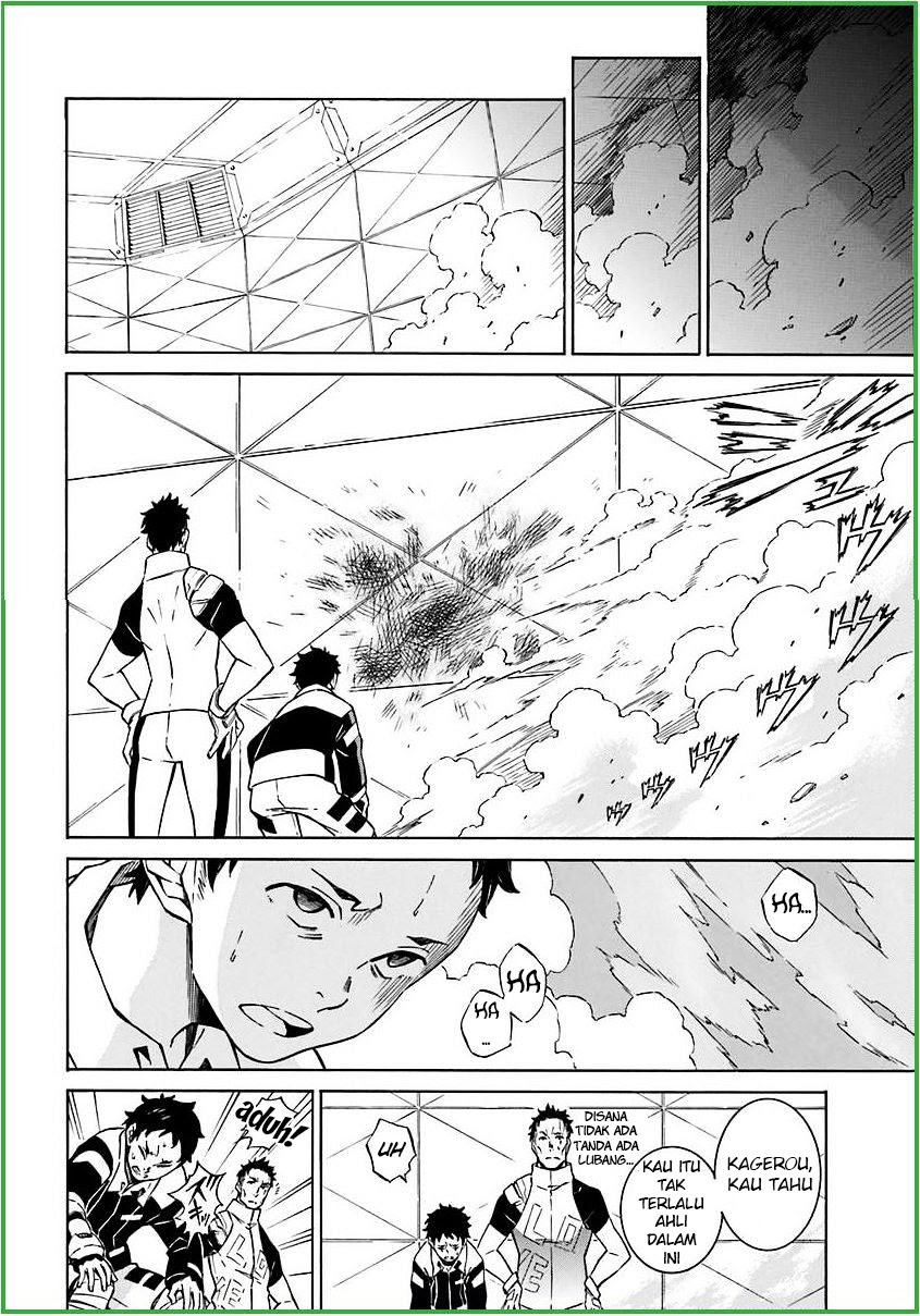 Hiniiru chapter 6