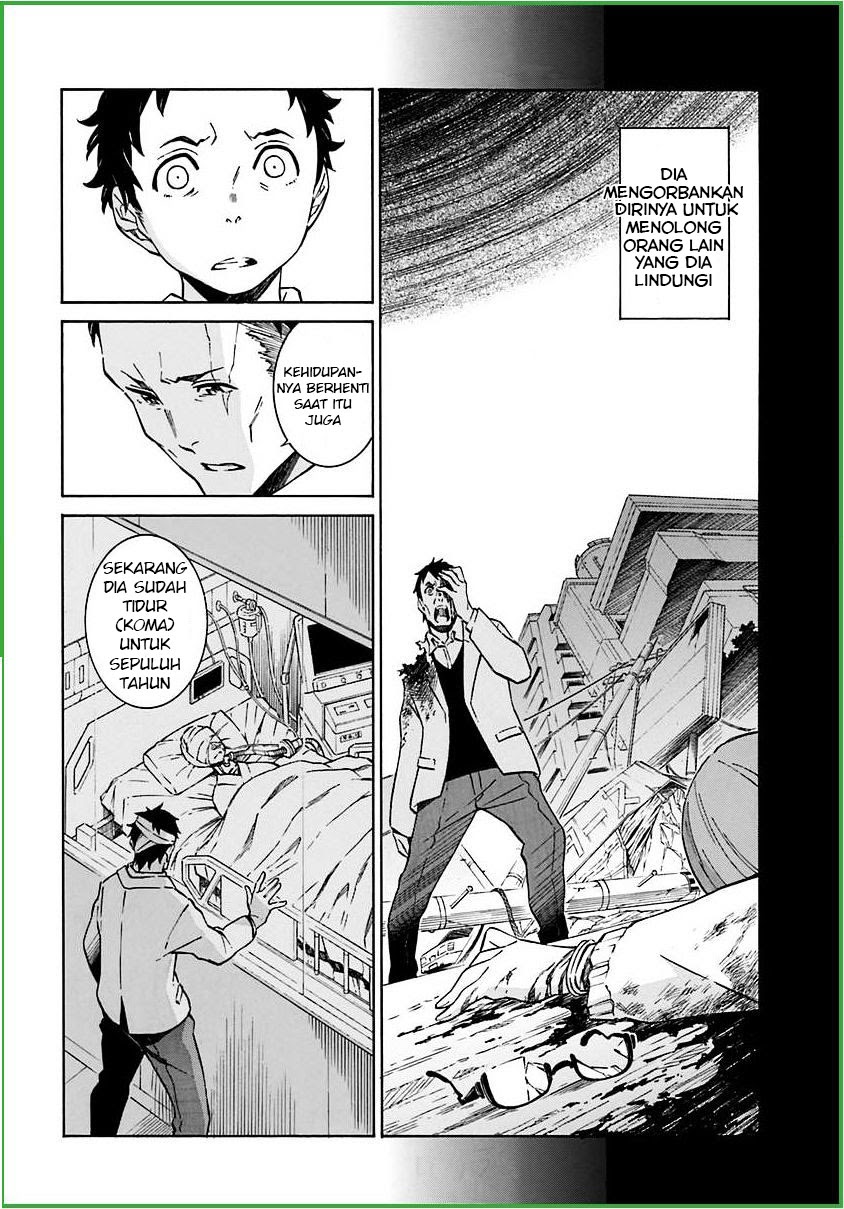 Hiniiru chapter 6