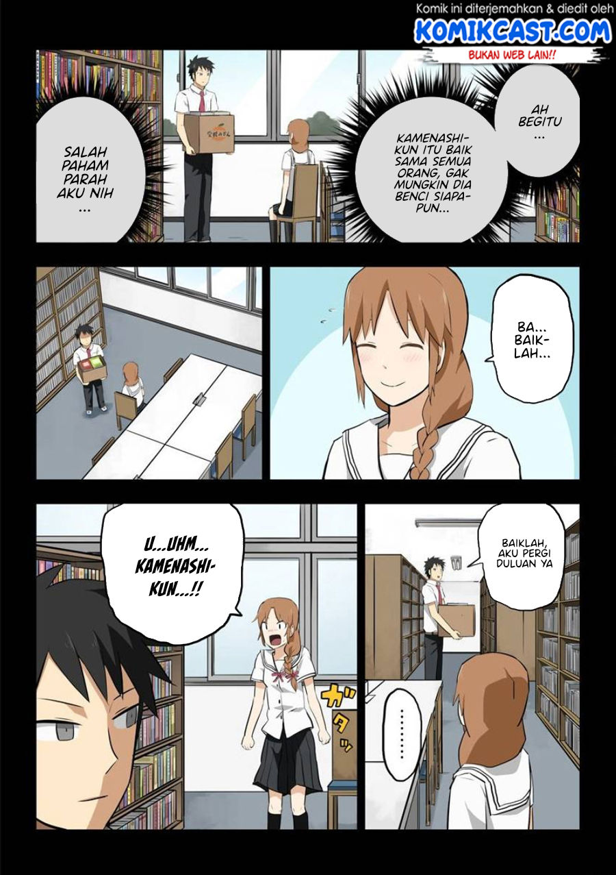 Hinmin Choujin Kanenashi-kun Chapter 13.5 Bahasa Indonesia