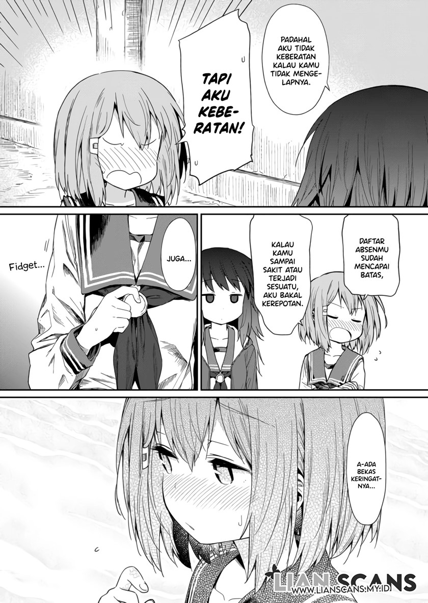 Hino-san no Baka chapter 5