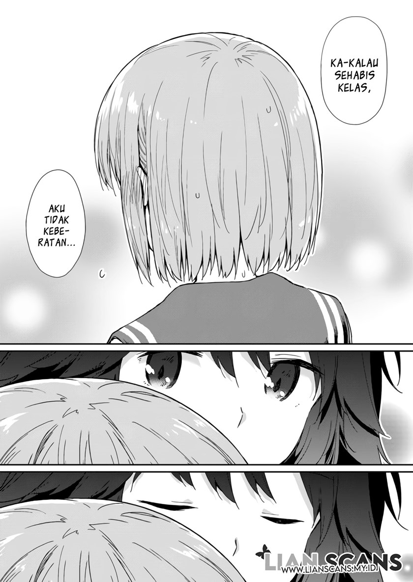 Hino-san no Baka chapter 5