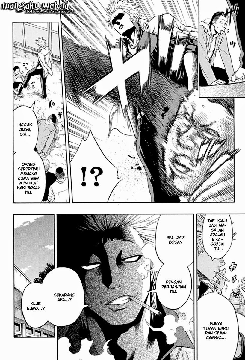 Hinomaru Zumou chapter 1