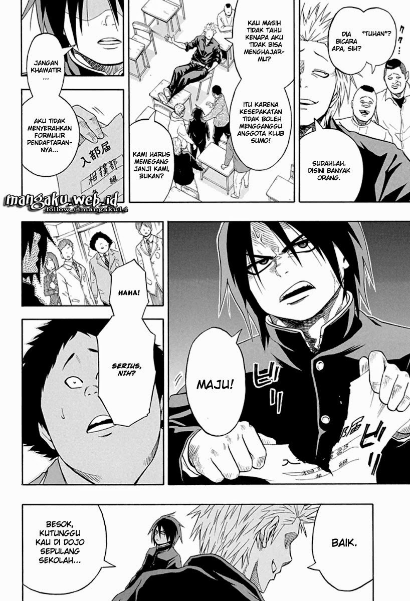 Hinomaru Zumou chapter 1