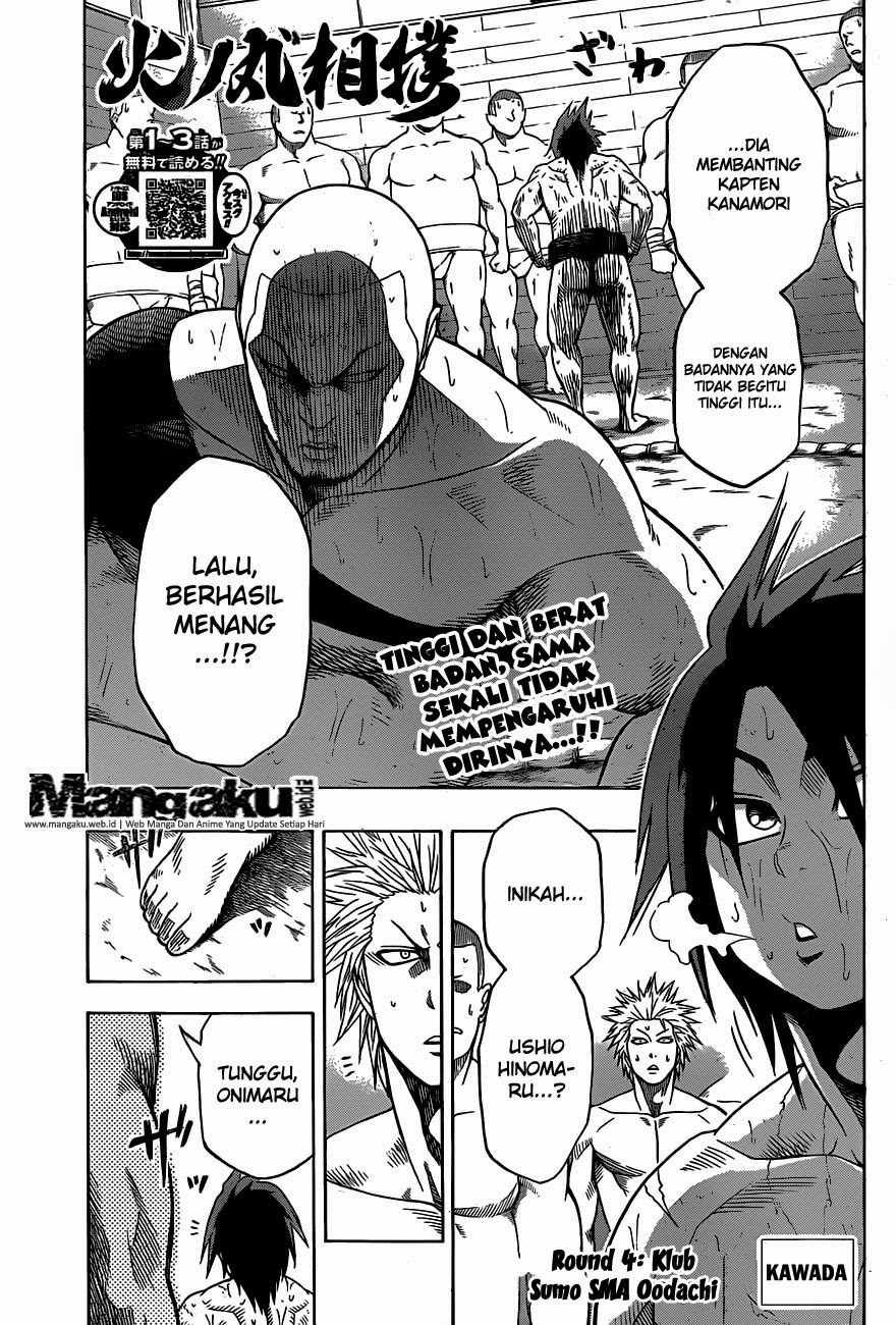 Hinomaru Zumou Chapter 4