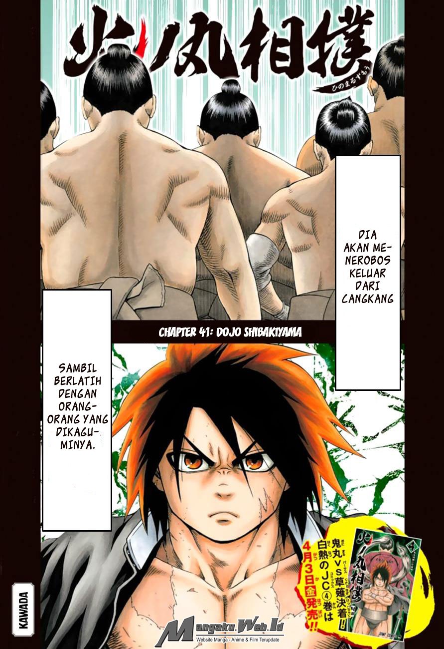 Hinomaru Zumou chapter 41