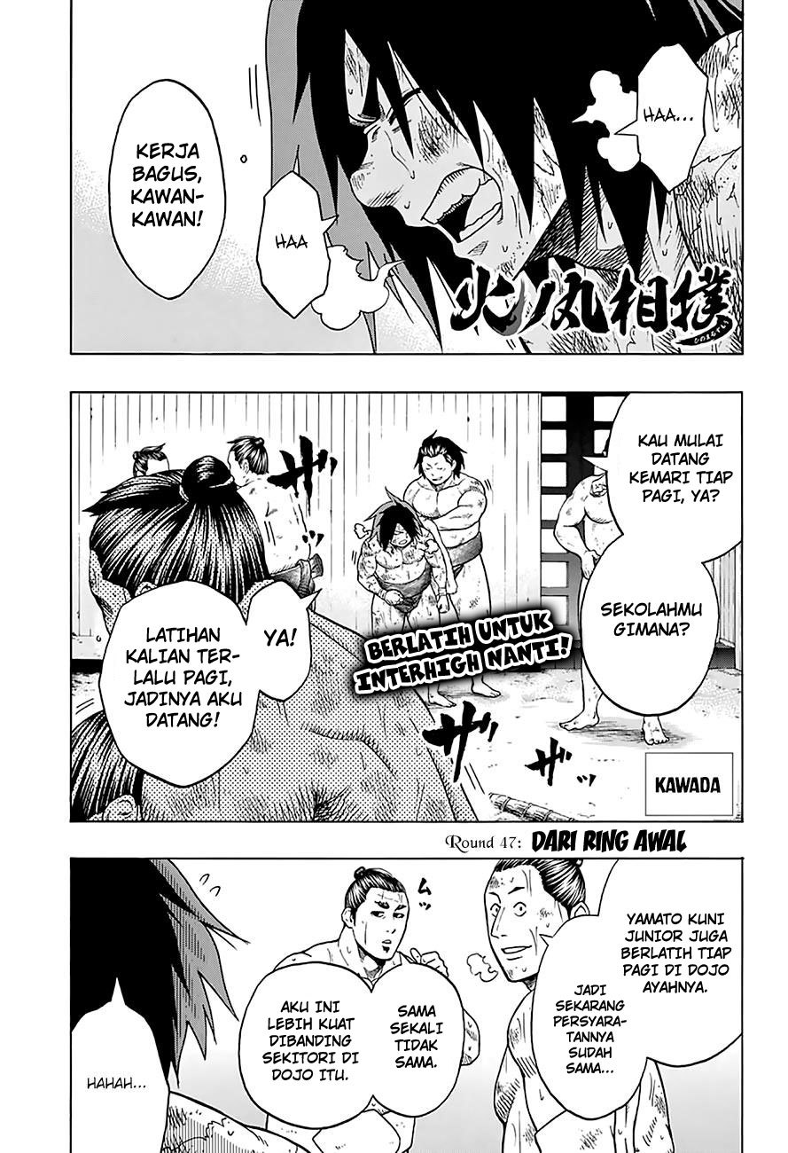 Hinomaru Zumou chapter 47