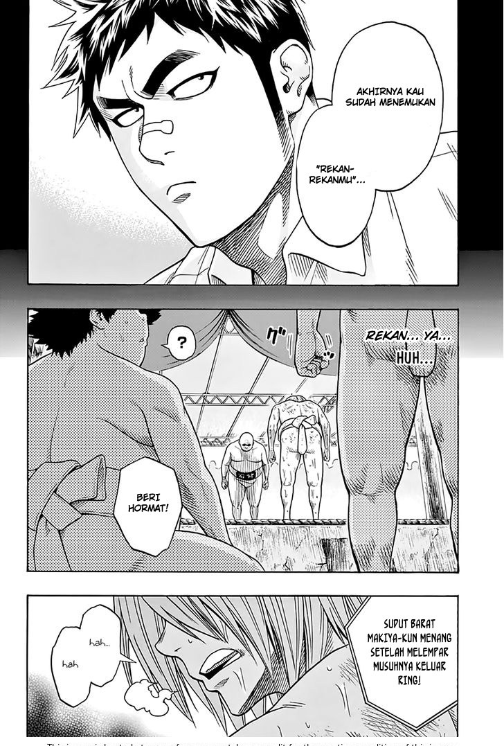 Hinomaru Zumou Chapter 54