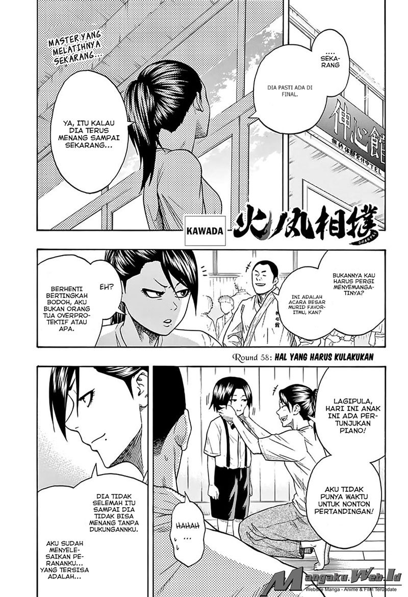 Hinomaru Zumou Chapter 58