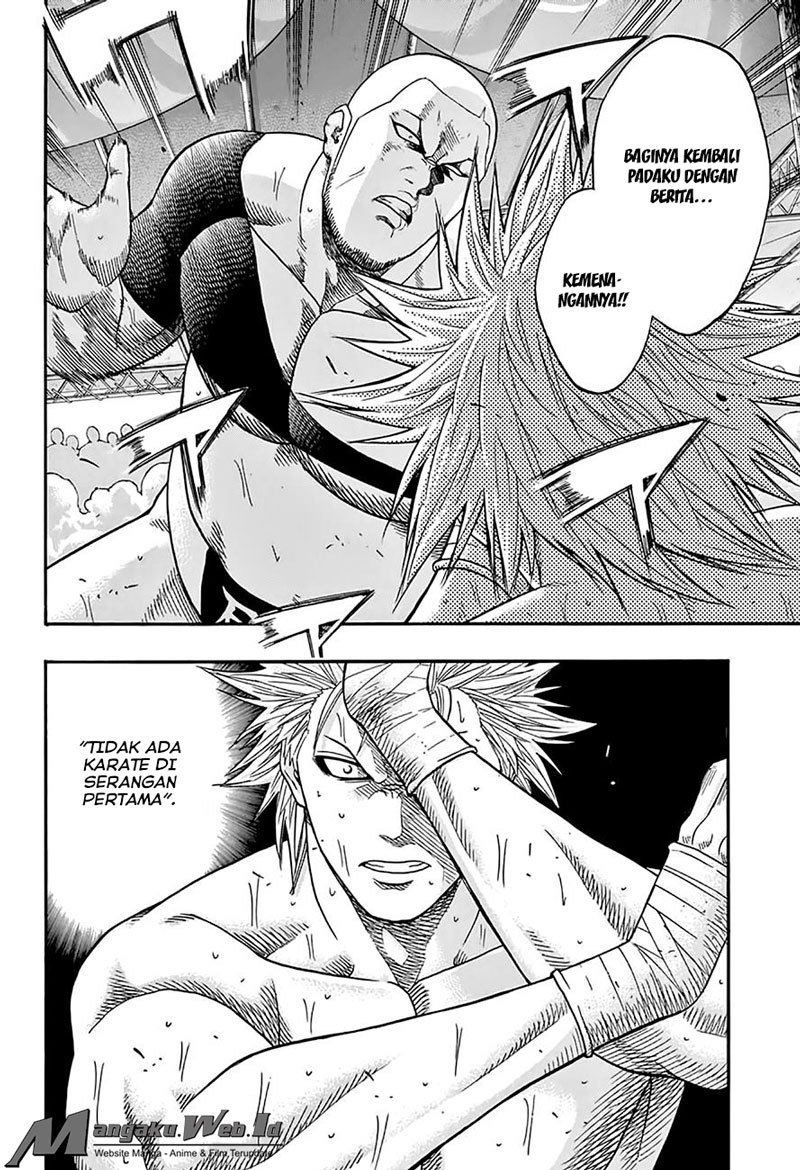 Hinomaru Zumou Chapter 58