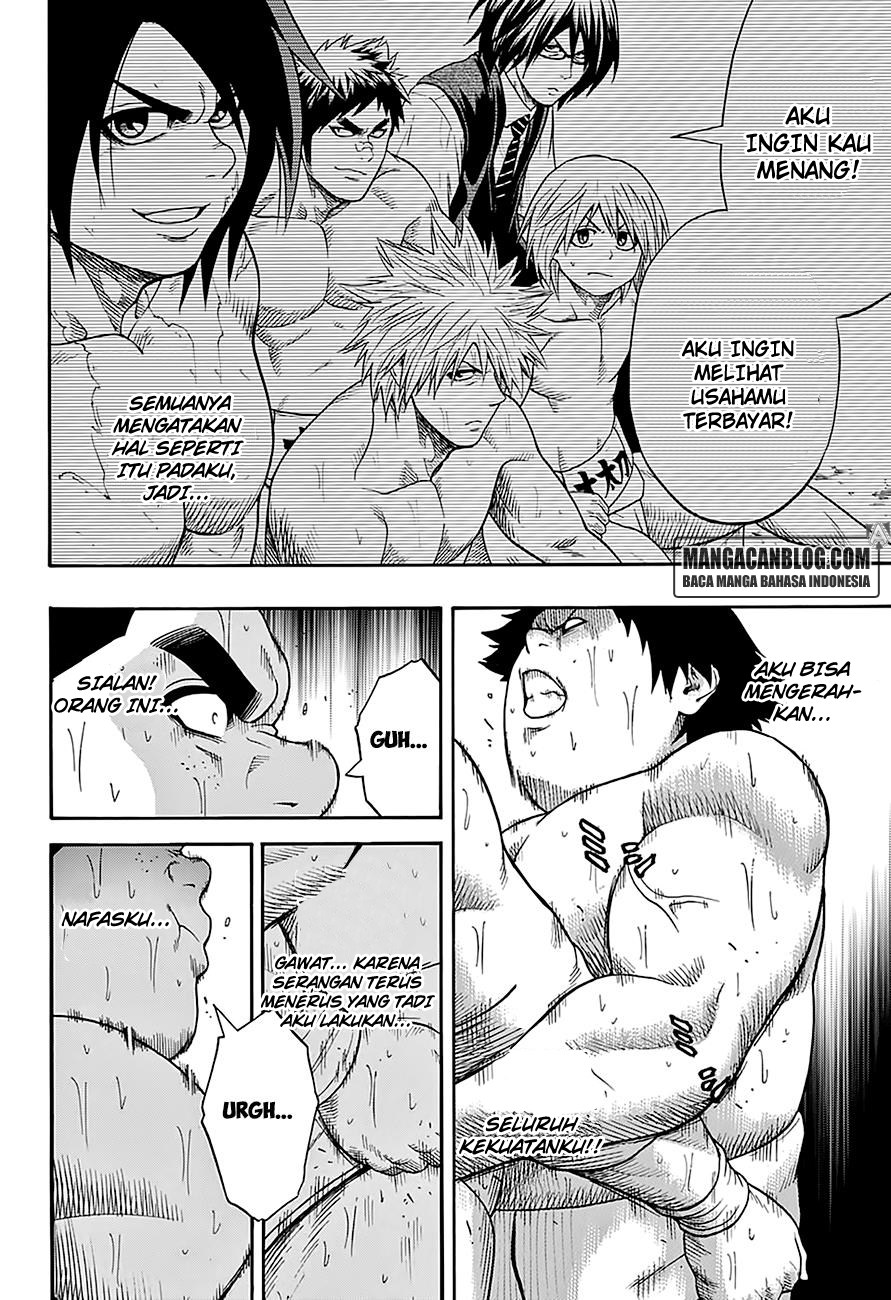 Hinomaru Zumou Chapter 62