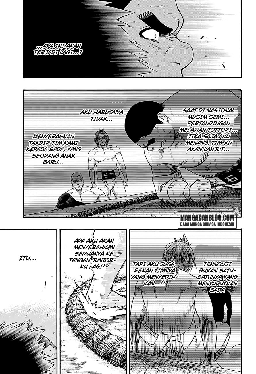 Hinomaru Zumou Chapter 62