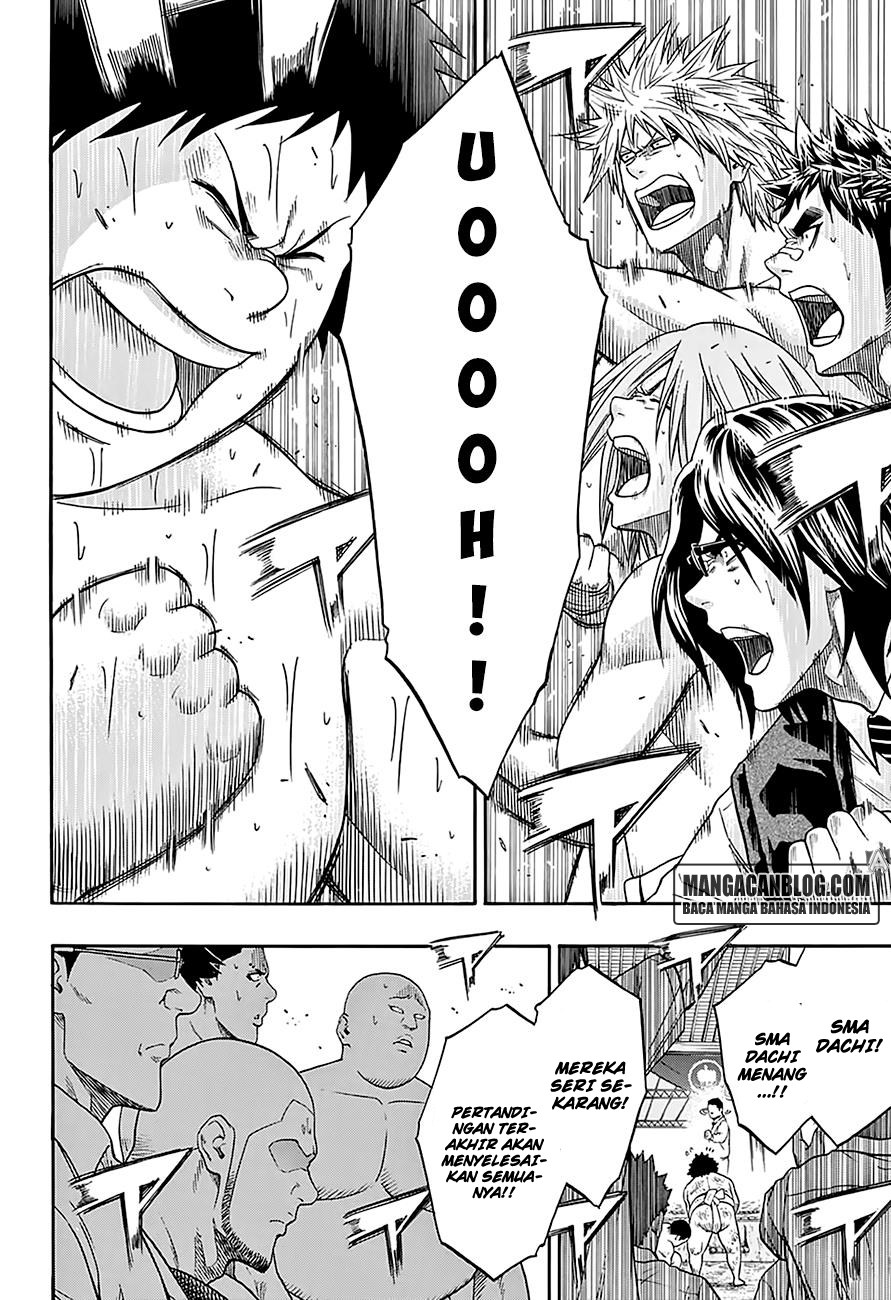 Hinomaru Zumou Chapter 62