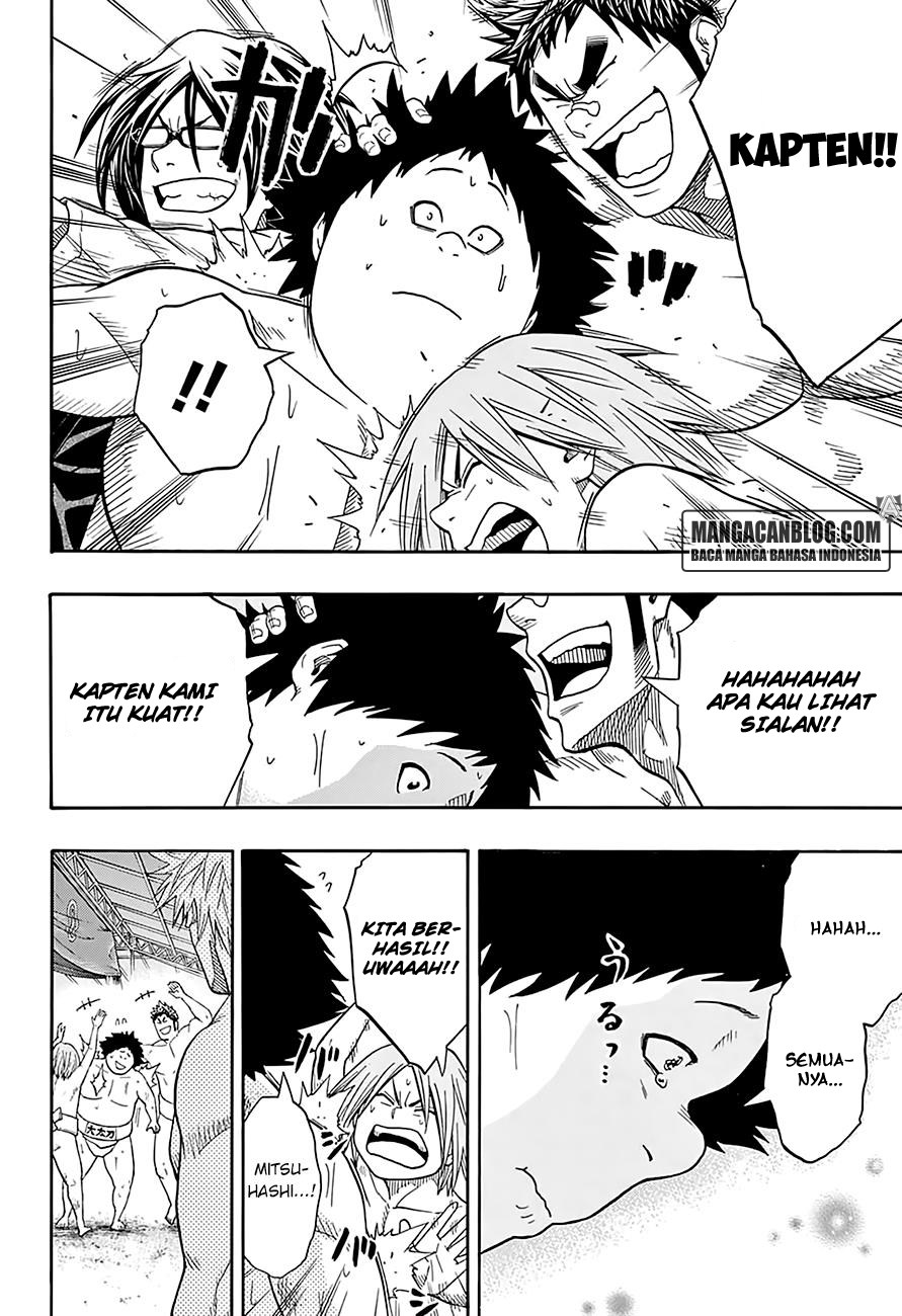 Hinomaru Zumou Chapter 62