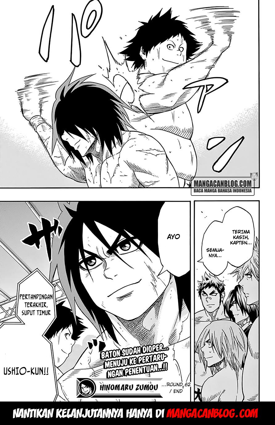 Hinomaru Zumou Chapter 62