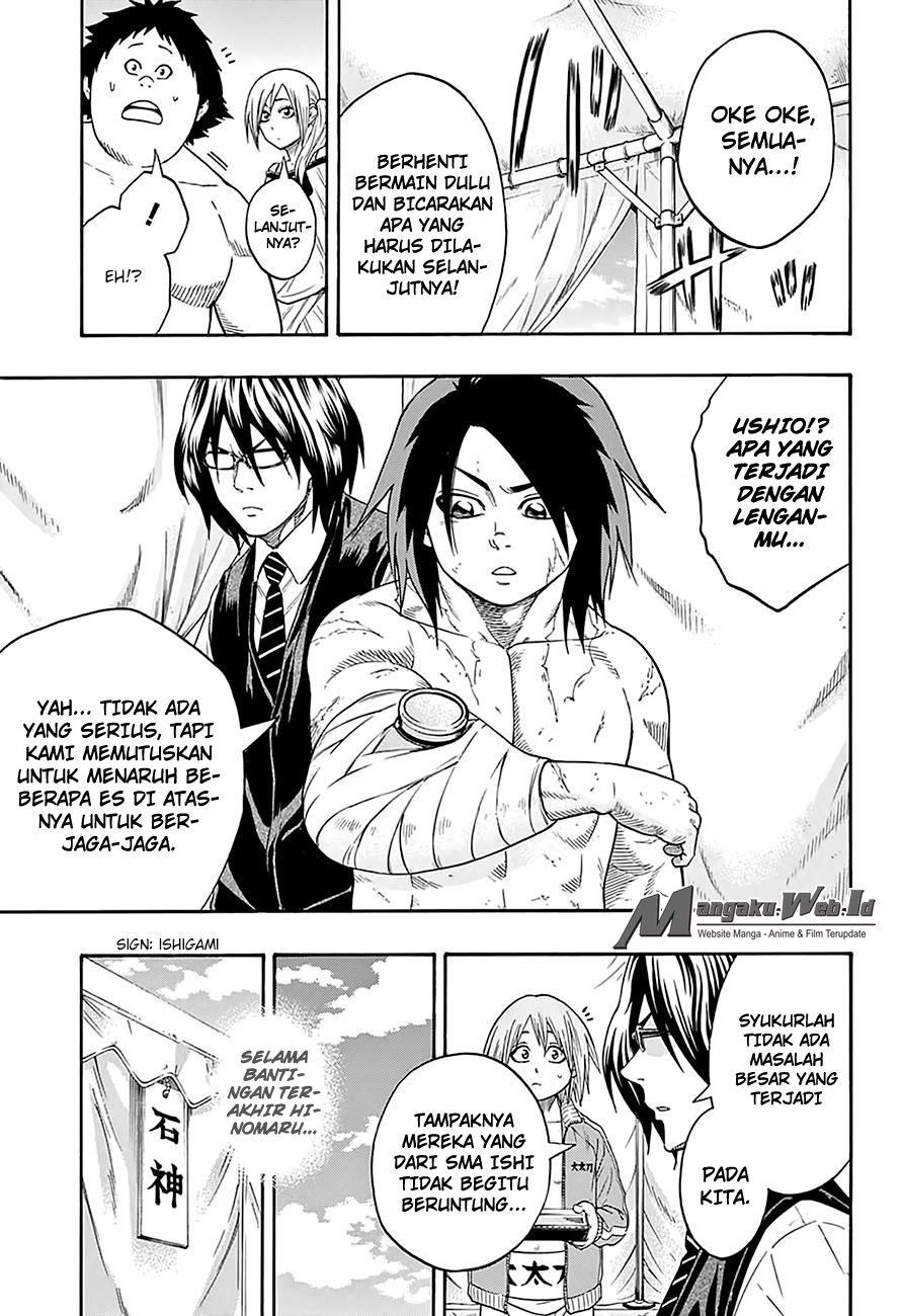 Hinomaru Zumou Chapter 68