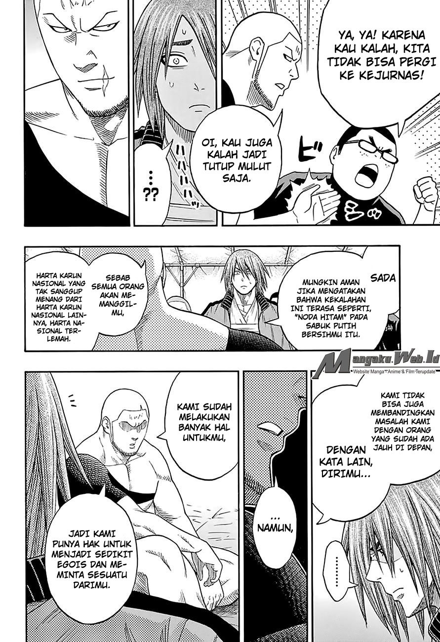 Hinomaru Zumou Chapter 68