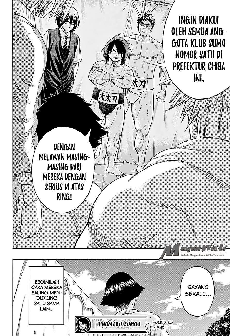 Hinomaru Zumou Chapter 68