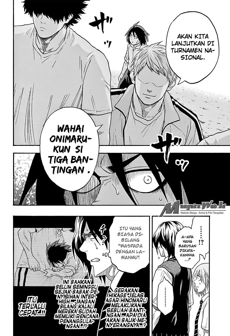 Hinomaru Zumou chapter 80