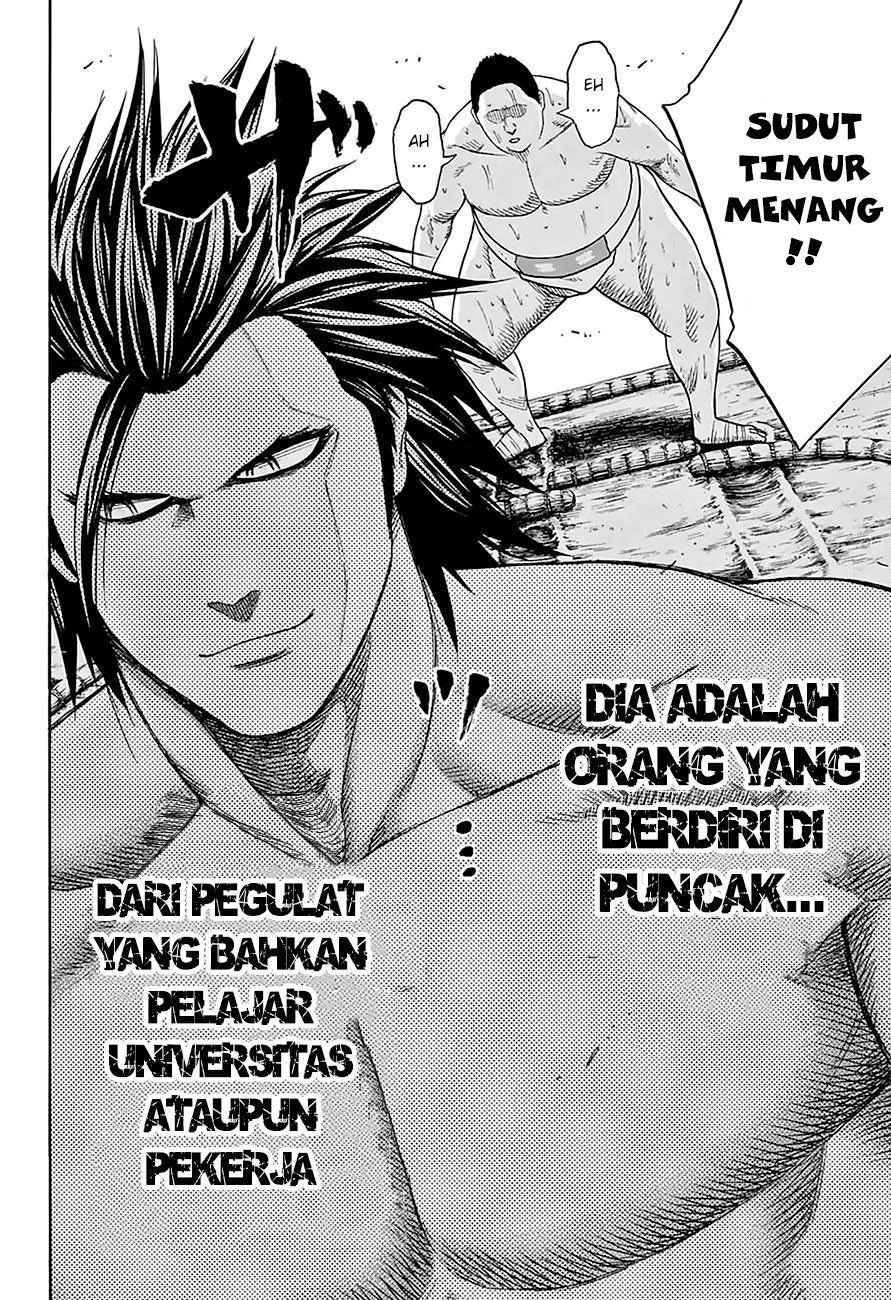 Hinomaru Zumou Chapter 92