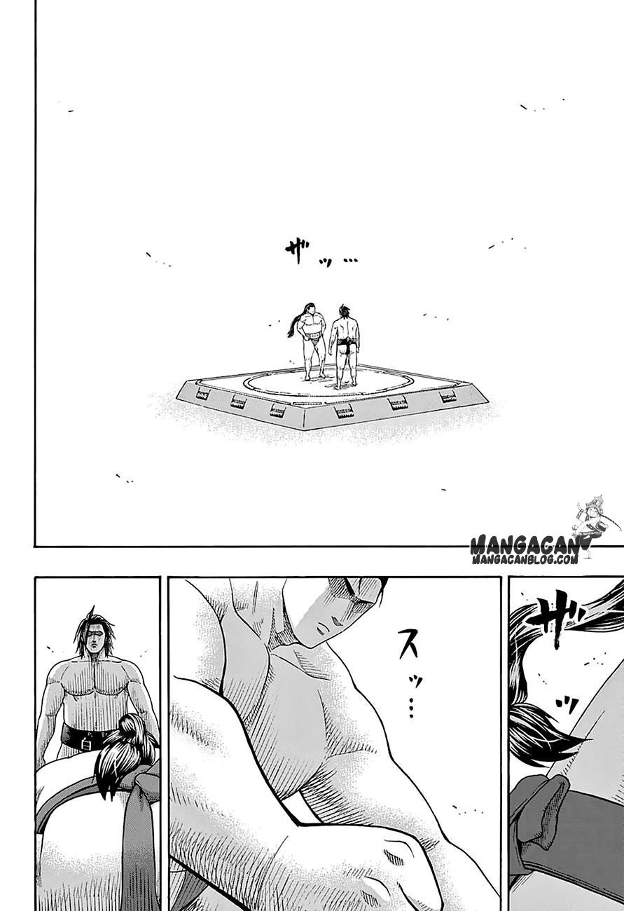 Hinomaru Zumou chapter 110