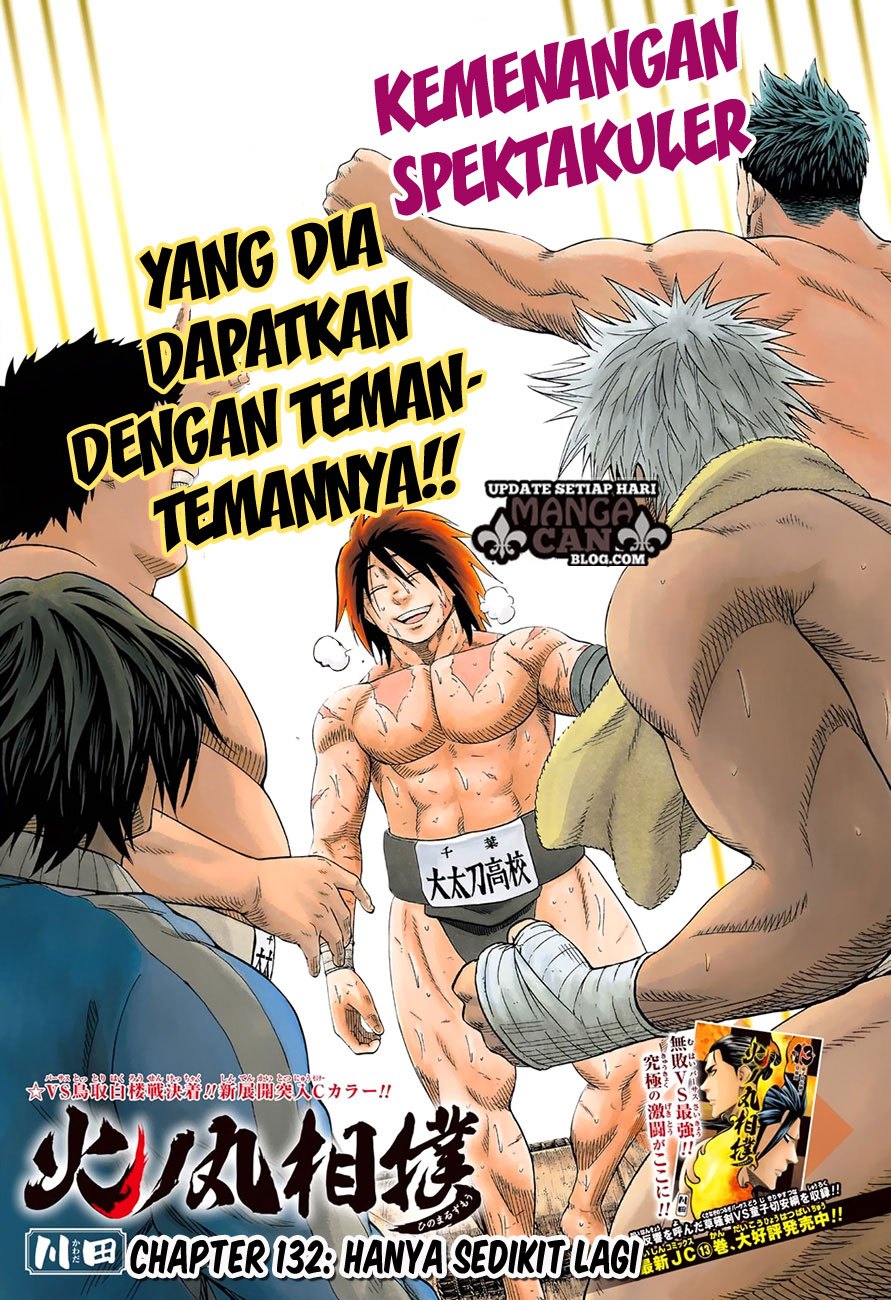 Hinomaru Zumou Chapter 132