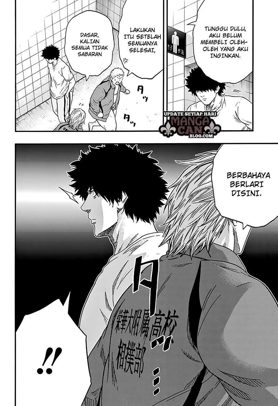 Hinomaru Zumou Chapter 132