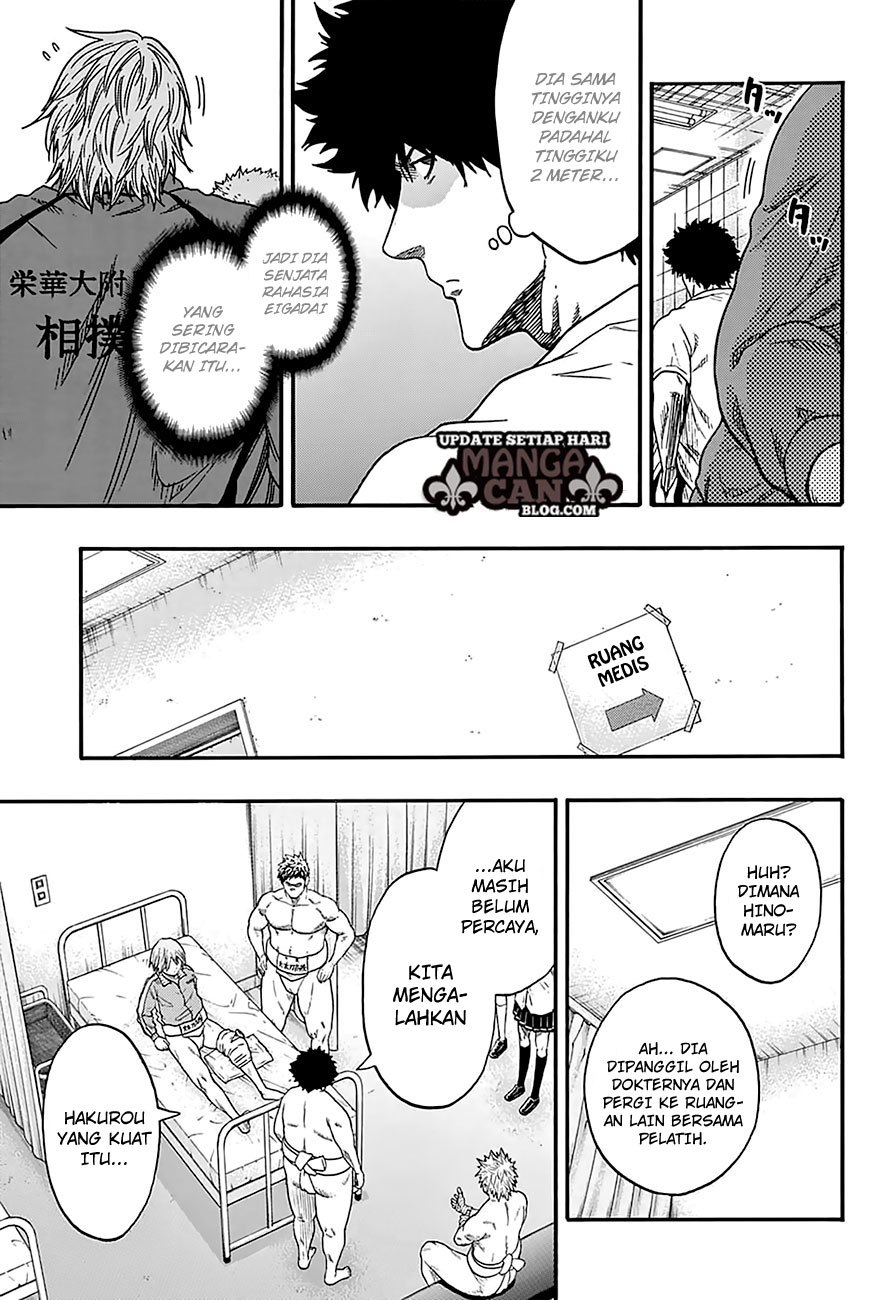 Hinomaru Zumou Chapter 132