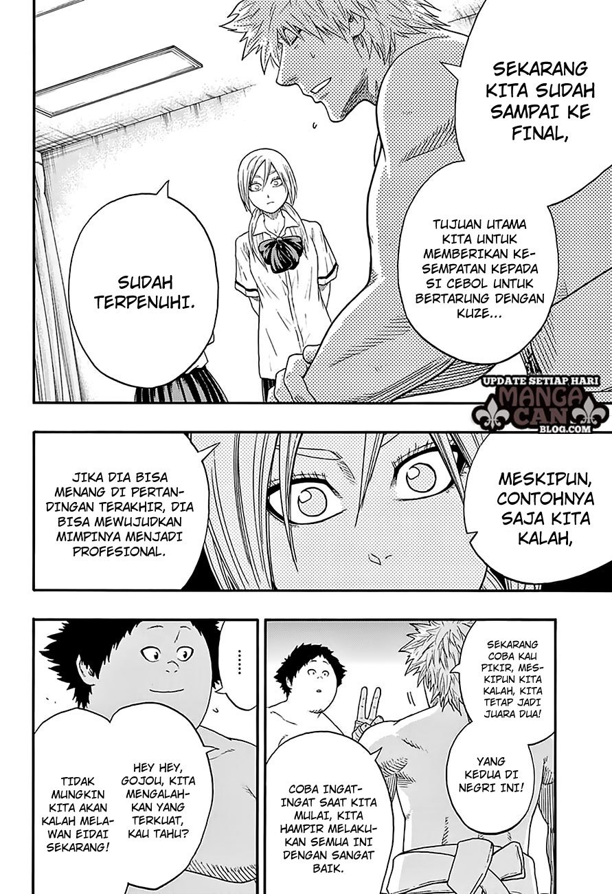 Hinomaru Zumou Chapter 132