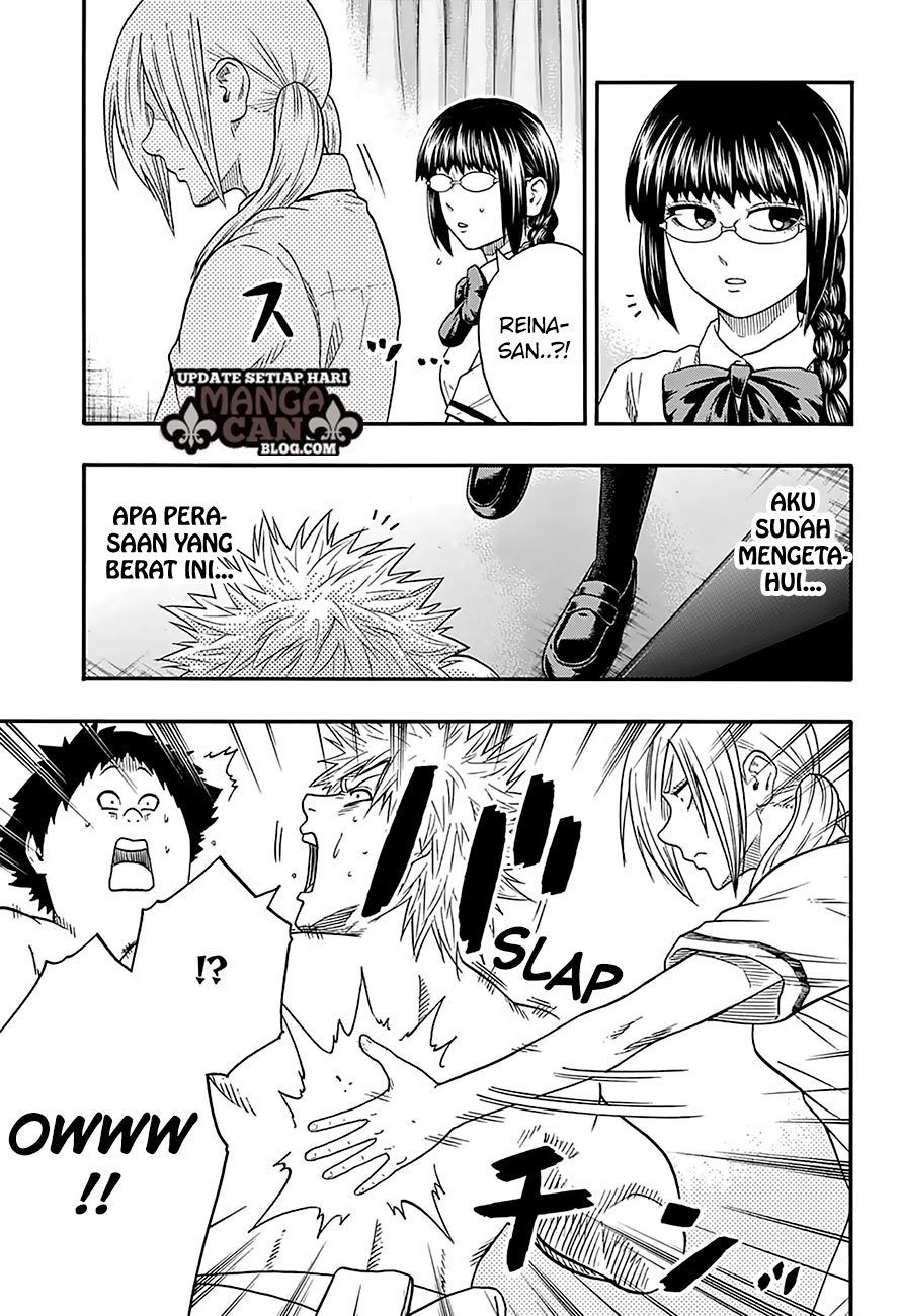 Hinomaru Zumou Chapter 132