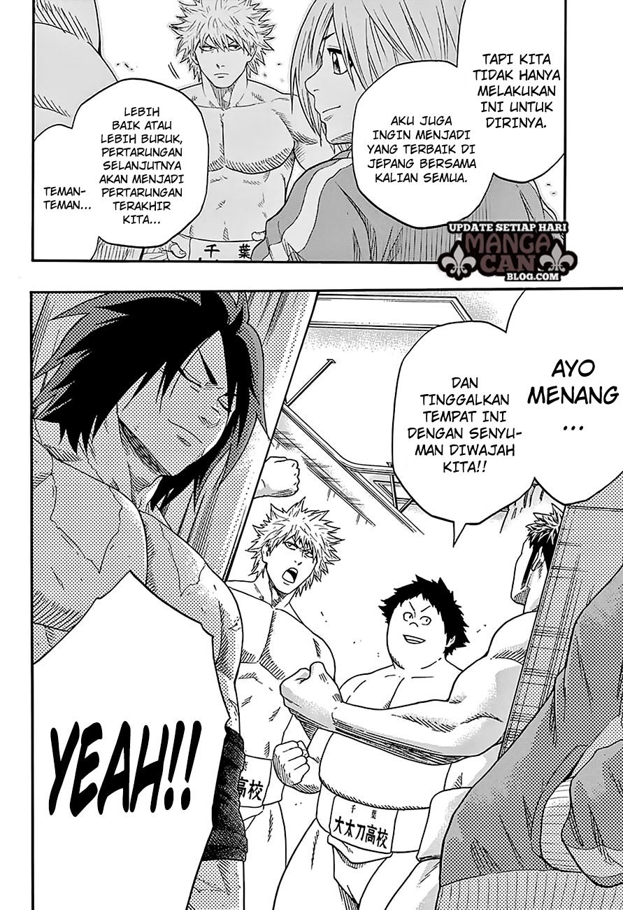 Hinomaru Zumou Chapter 132