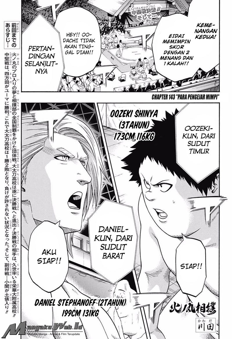 Hinomaru Zumou chapter 143