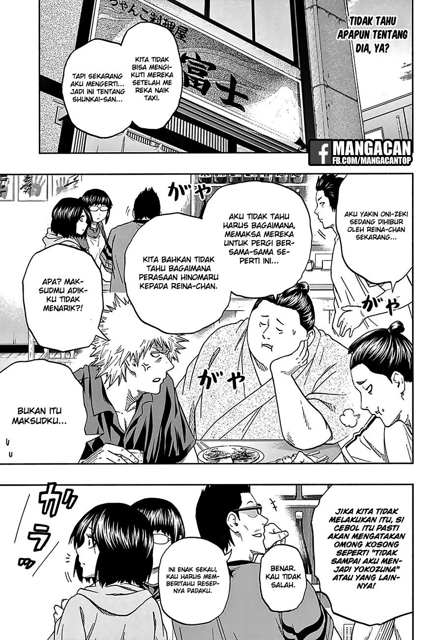 Hinomaru Zumou chapter 172