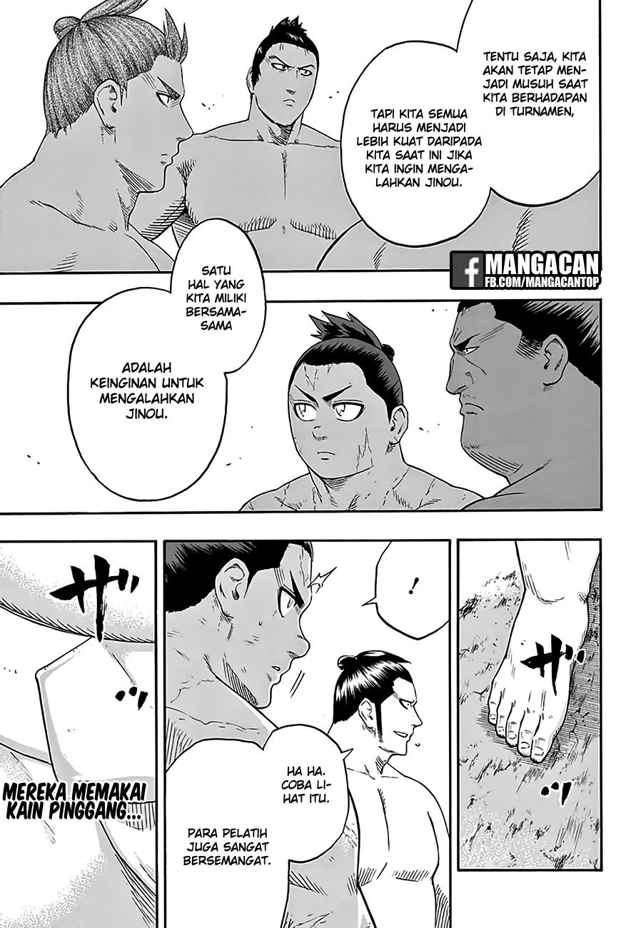 Hinomaru Zumou chapter 175