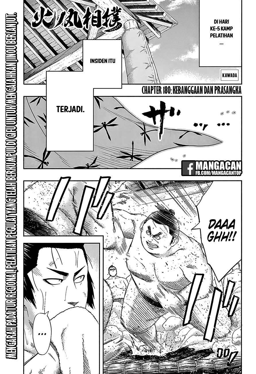 Hinomaru Zumou chapter 180