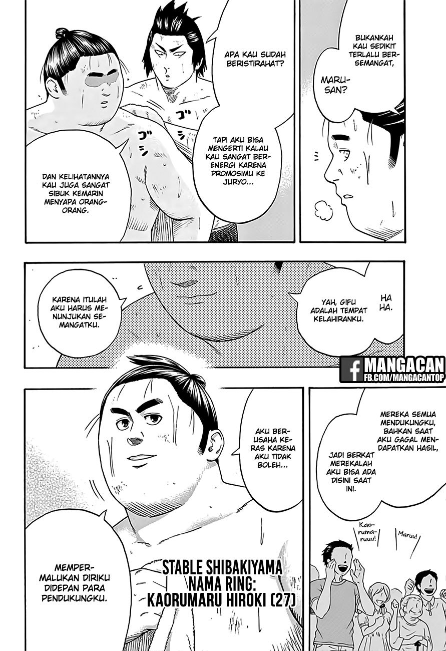 Hinomaru Zumou chapter 180
