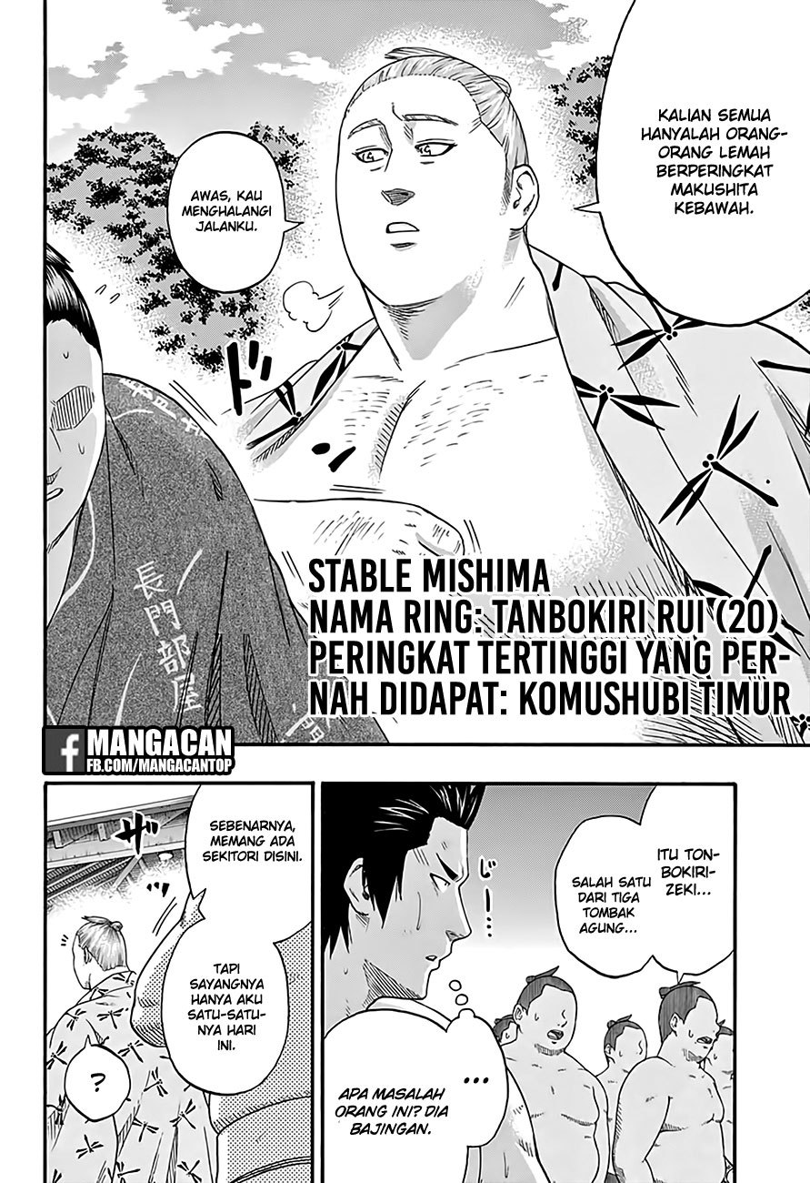 Hinomaru Zumou chapter 180
