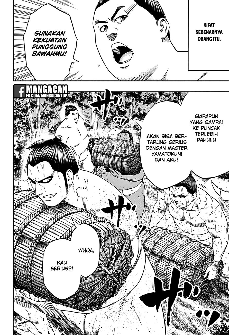 Hinomaru Zumou chapter 180