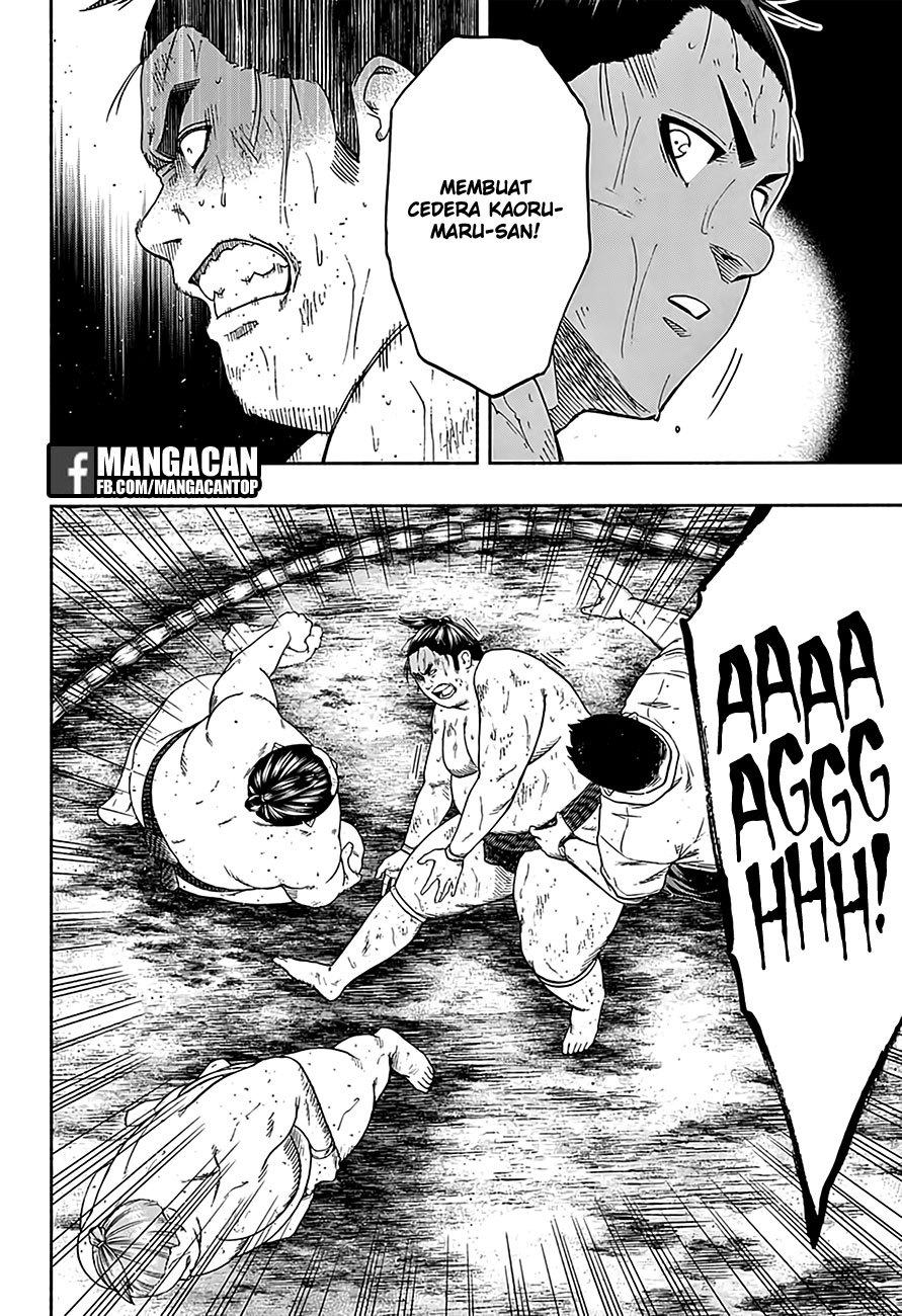 Hinomaru Zumou chapter 180