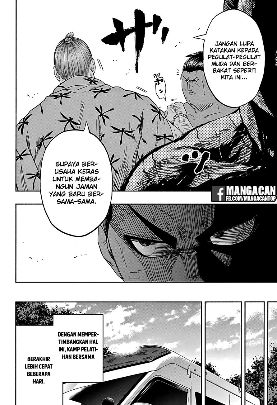 Hinomaru Zumou chapter 181