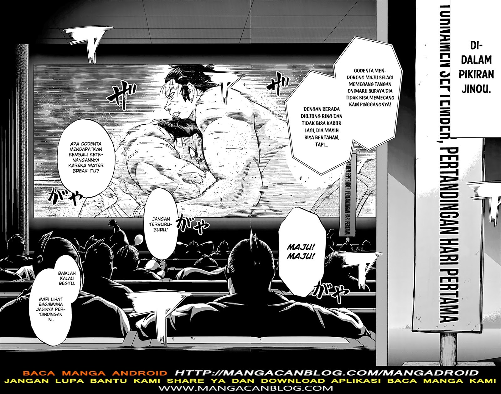 Hinomaru Zumou chapter 196