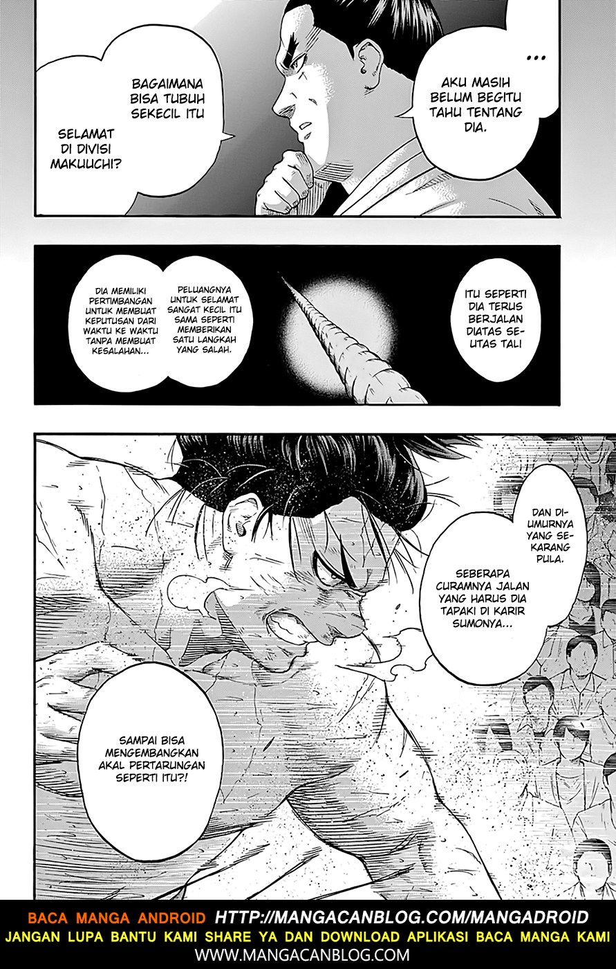 Hinomaru Zumou chapter 196